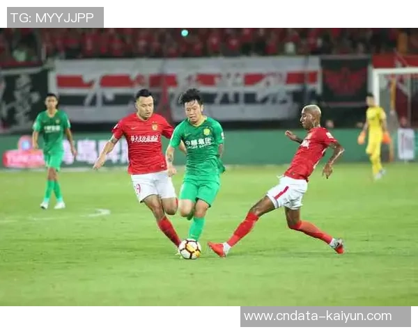 恒大与国安对决比分预测分析及赛前形势解读