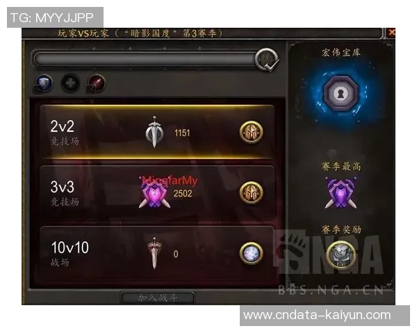 李磊独家揭秘CSGO游戏技巧与心得分享助你提升竞技水平 李磊独家揭秘CSGO游戏技巧与心得分享助你提升竞技水平